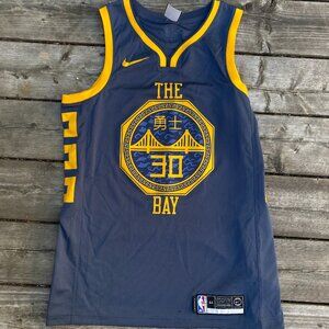 Nike Golden State Warriors Stephen Curry Jersey NBA AJ4610-428 Medium Gray